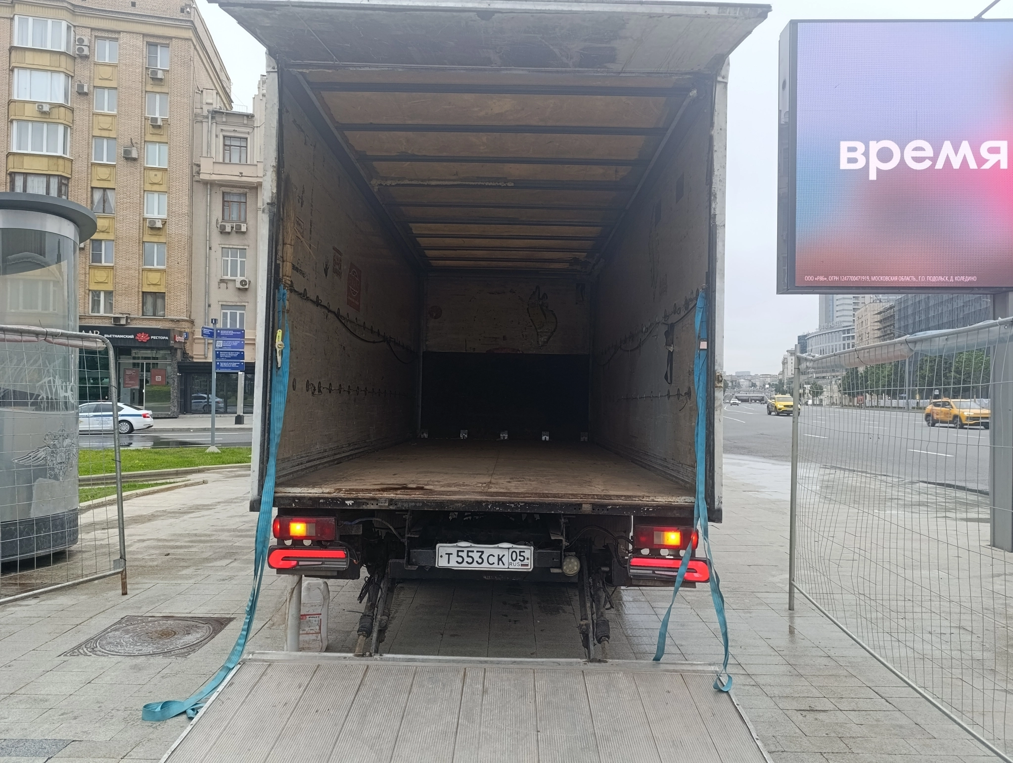 Грузовое такси и грузоперевозки в объявление с id 133029, перевозка мебели и вещей недорого по городу межгороду