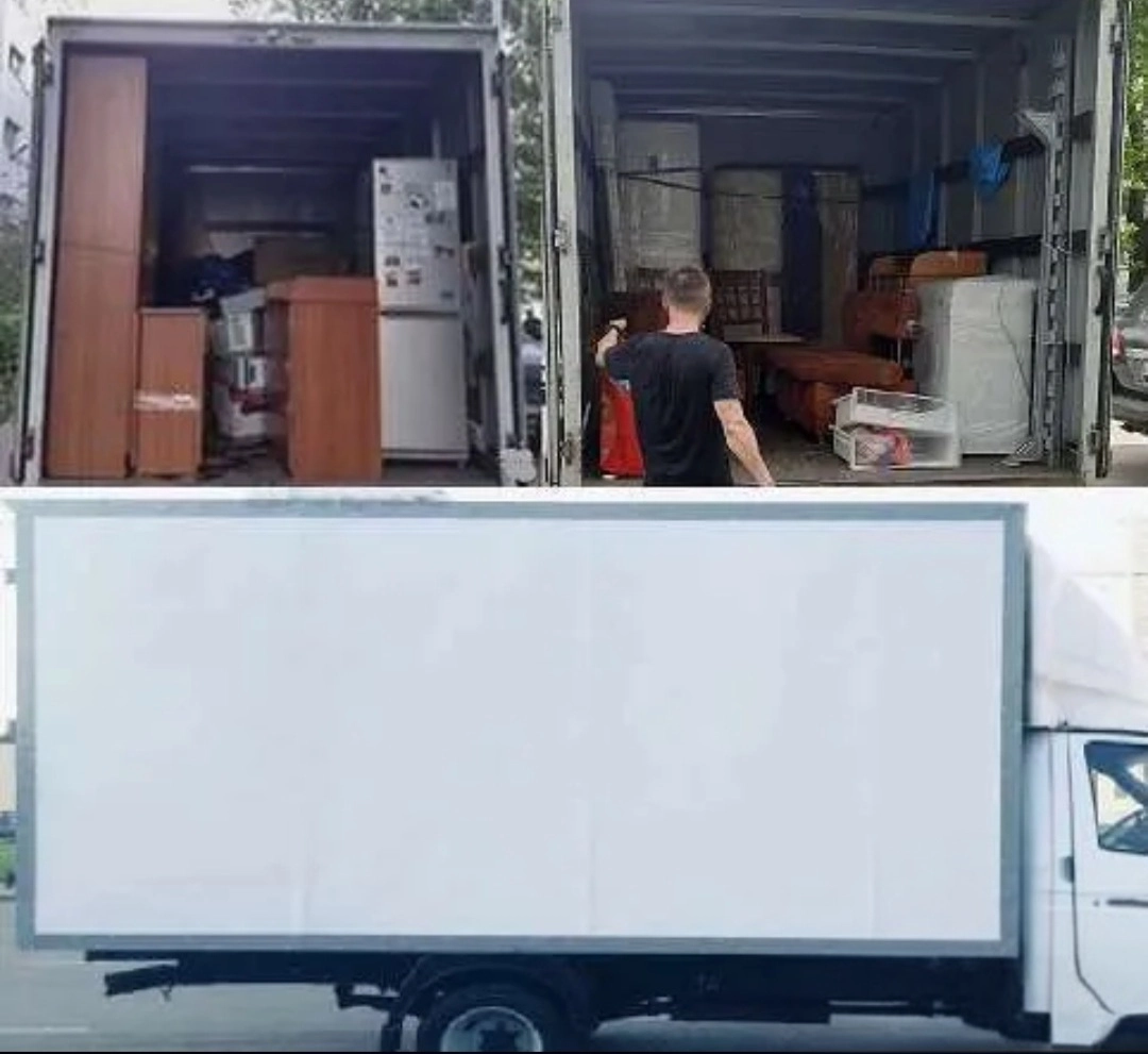 грузоперевозки газель заказать, бесплатное объявление частника с id 133057