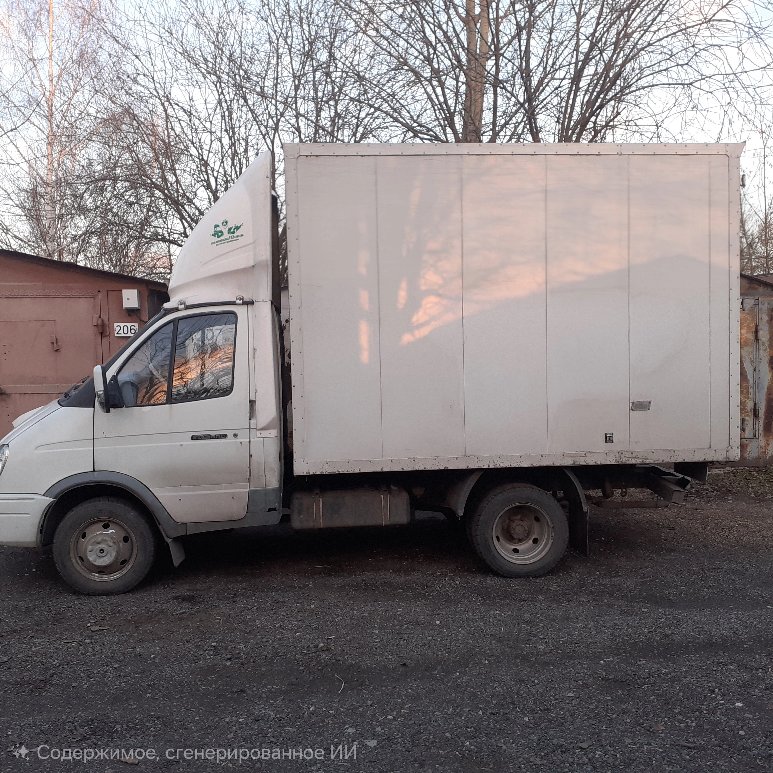 грузоперевозки газель заказать, бесплатное объявление частника с id 133117