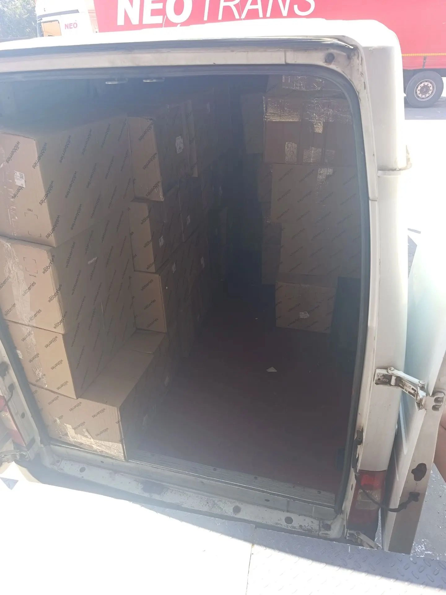 грузоперевозки газель заказать, бесплатное объявление частника с id 133149