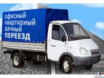 грузоперевозки газель заказать, бесплатное объявление частника с id 129667
