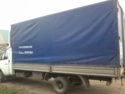 грузоперевозки газель заказать, бесплатное объявление частника с id 128708