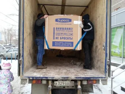 грузоперевозки газель заказать, бесплатное объявление частника с id 124477
