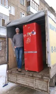 грузоперевозки газель заказать, бесплатное объявление частника с id 129953