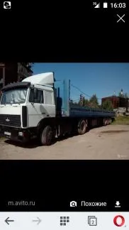 грузоперевозки газель заказать, бесплатное объявление частника с id 109503