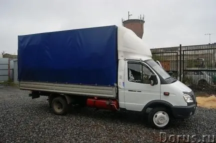 грузоперевозки газель заказать, бесплатное объявление частника с id 121811