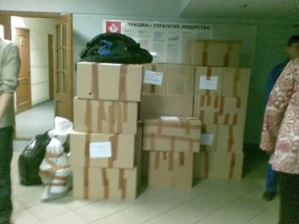 грузоперевозки газель заказать, бесплатное объявление частника с id 120450