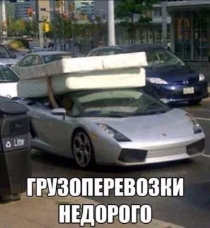 грузоперевозки газель заказать, бесплатное объявление частника с id 122277