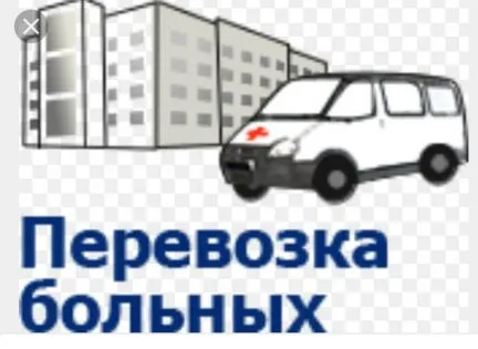 грузоперевозки газель заказать, бесплатное объявление частника с id 109882
