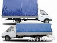 грузоперевозки газель заказать, бесплатное объявление частника с id 129159