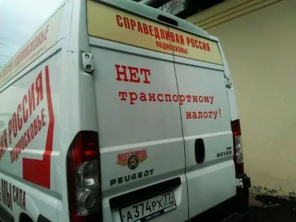 грузоперевозки газель заказать, бесплатное объявление частника с id 110247