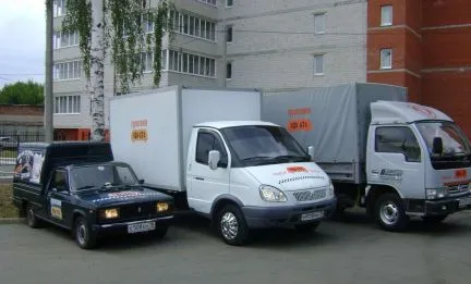 грузоперевозки газель заказать, бесплатное объявление частника с id 127880