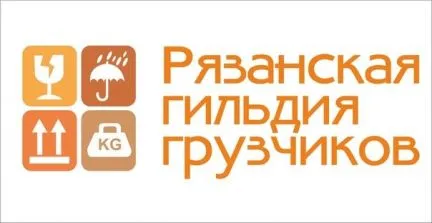 грузоперевозки газель заказать, бесплатное объявление частника с id 121995