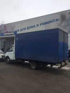 грузоперевозки газель заказать, бесплатное объявление частника с id 118535