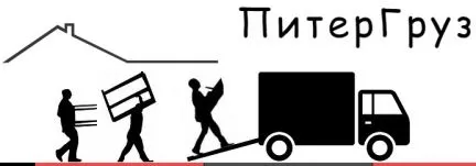 грузоперевозки газель заказать, бесплатное объявление частника с id 123777