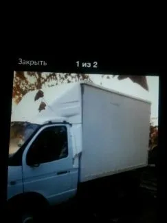 грузоперевозки газель заказать, бесплатное объявление частника с id 121612
