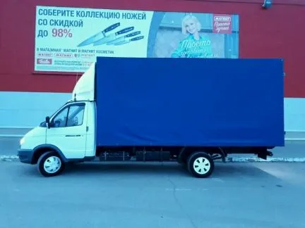 грузоперевозки газель заказать, бесплатное объявление частника с id 124298