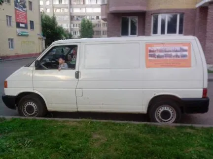 грузоперевозки газель заказать, бесплатное объявление частника с id 117318