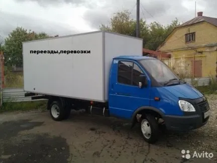 грузоперевозки газель заказать, бесплатное объявление частника с id 111676