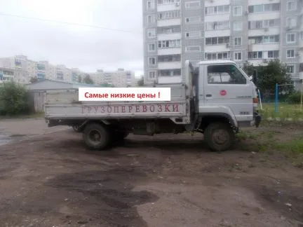 грузоперевозки газель заказать, бесплатное объявление частника с id 128238