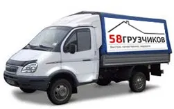 грузоперевозки газель заказать, бесплатное объявление частника с id 120002