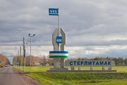 грузоперевозки газель заказать, бесплатное объявление частника с id 105545