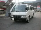 грузоперевозки газель заказать, бесплатное объявление частника с id 109517