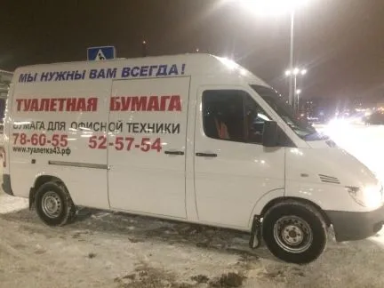 грузоперевозки газель заказать, бесплатное объявление частника с id 110174