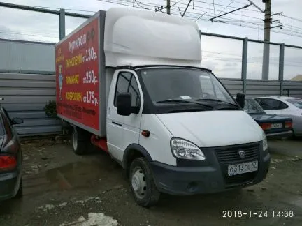 грузоперевозки газель заказать, бесплатное объявление частника с id 111306