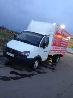 грузоперевозки газель заказать, бесплатное объявление частника с id 118655