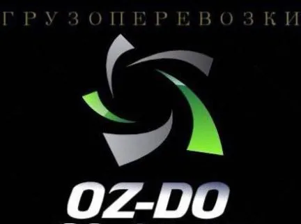 грузоперевозки газель заказать, бесплатное объявление частника с id 128571