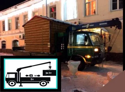 грузоперевозки газель заказать, бесплатное объявление частника с id 109238
