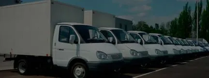 грузоперевозки газель заказать, бесплатное объявление частника с id 119353