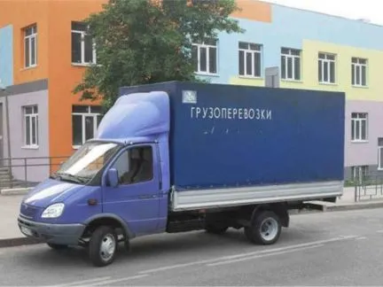 грузоперевозки газель заказать, бесплатное объявление частника с id 124281