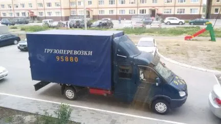 грузоперевозки газель заказать, бесплатное объявление частника с id 128670