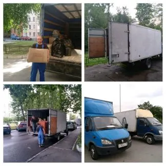 грузоперевозки газель заказать, бесплатное объявление частника с id 123800