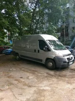 грузоперевозки газель заказать, бесплатное объявление частника с id 126941