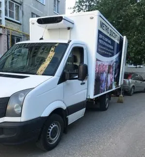 грузоперевозки газель заказать, бесплатное объявление частника с id 116937