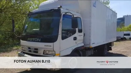 грузоперевозки газель заказать, бесплатное объявление частника с id 111923