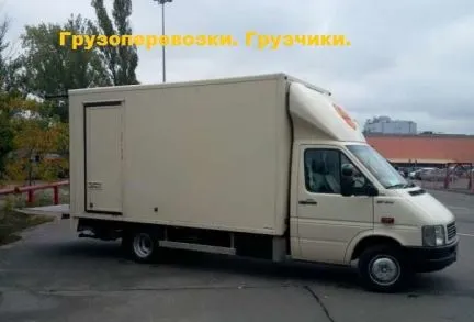 грузоперевозки газель заказать, бесплатное объявление частника с id 116484