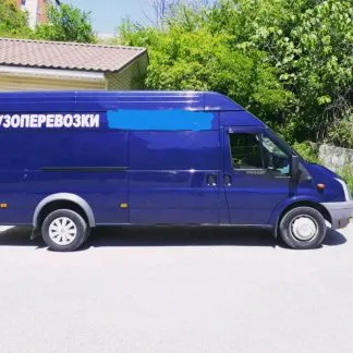 грузоперевозки газель заказать, бесплатное объявление частника с id 111320