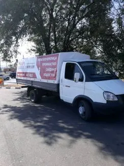 грузоперевозки газель заказать, бесплатное объявление частника с id 106052