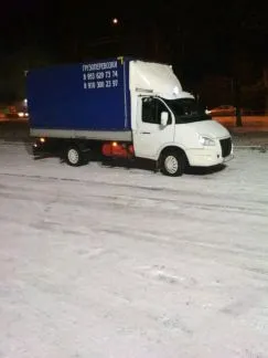 грузоперевозки газель заказать, бесплатное объявление частника с id 119832