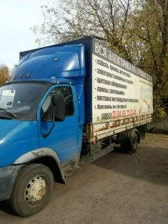 грузоперевозки газель заказать, бесплатное объявление частника с id 129900