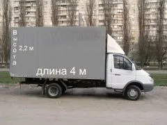 грузоперевозки газель заказать, бесплатное объявление частника с id 123917