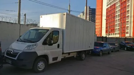 грузоперевозки газель заказать, бесплатное объявление частника с id 116239