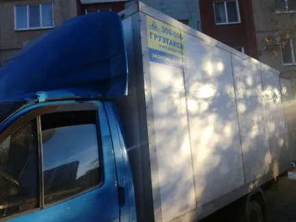 грузоперевозки газель заказать, бесплатное объявление частника с id 124248