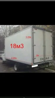 грузоперевозки газель заказать, бесплатное объявление частника с id 106071