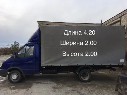 грузоперевозки газель заказать, бесплатное объявление частника с id 111183