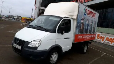 грузоперевозки газель заказать, бесплатное объявление частника с id 125633